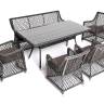 "Катания" обеденная группа плетеная на 6 персон, цвет графит