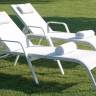 Шезлонг-лежак металлический Leisure 2080х720х400 мм Шезлонг-лежак металлический Leisure 2080х720х400 мм