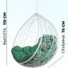 Подвесное кресло в виде капли "Tropica White BS" Зеленая подушка