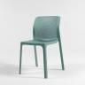 Стул пластиковый Bit ментоловый 520х550х840 мм Стул пластиковый Bit ментоловый 520х550х840 мм