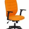 Кресло офисное «Кара-1» (Kara-1 orange) (Оранжевая ткань) Кресло офисное «Кара-1» (Kara-1 orange) (Оранжевая ткань)