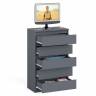 Узкий комод пять ящиков Мори МК700.5 цвет графит Узкий комод пять ящиков Мори МК700.5 цвет графит