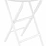 Стол пластиковый складной Helen Folding Table 60 белый 600х740 мм