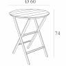 Стол пластиковый складной Helen Folding Table 60 белый 600х740 мм