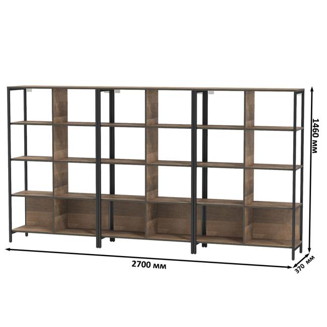 Трувор три стеллажа 13.151.02 цвет дуб гранж песочный/интра Трувор три стеллажа 13.151.02 цвет дуб гранж песочный/интра